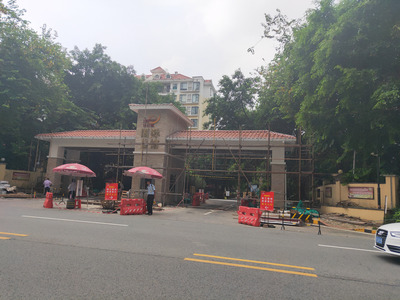 国际公馆门楼