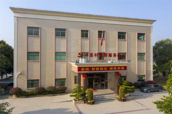 茶山冲美村“红色引擎” 精品示范村