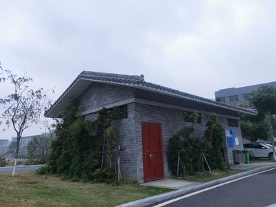 塘尾公厕