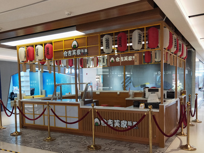 合吉芙连锁店