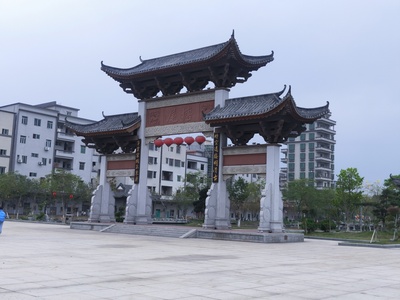 塘尾门楼