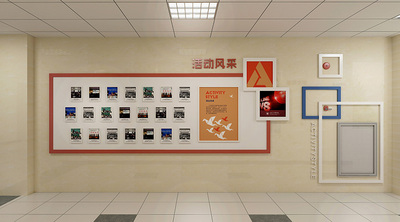 广东外语外贸大学