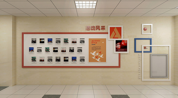 广东外语外贸大学