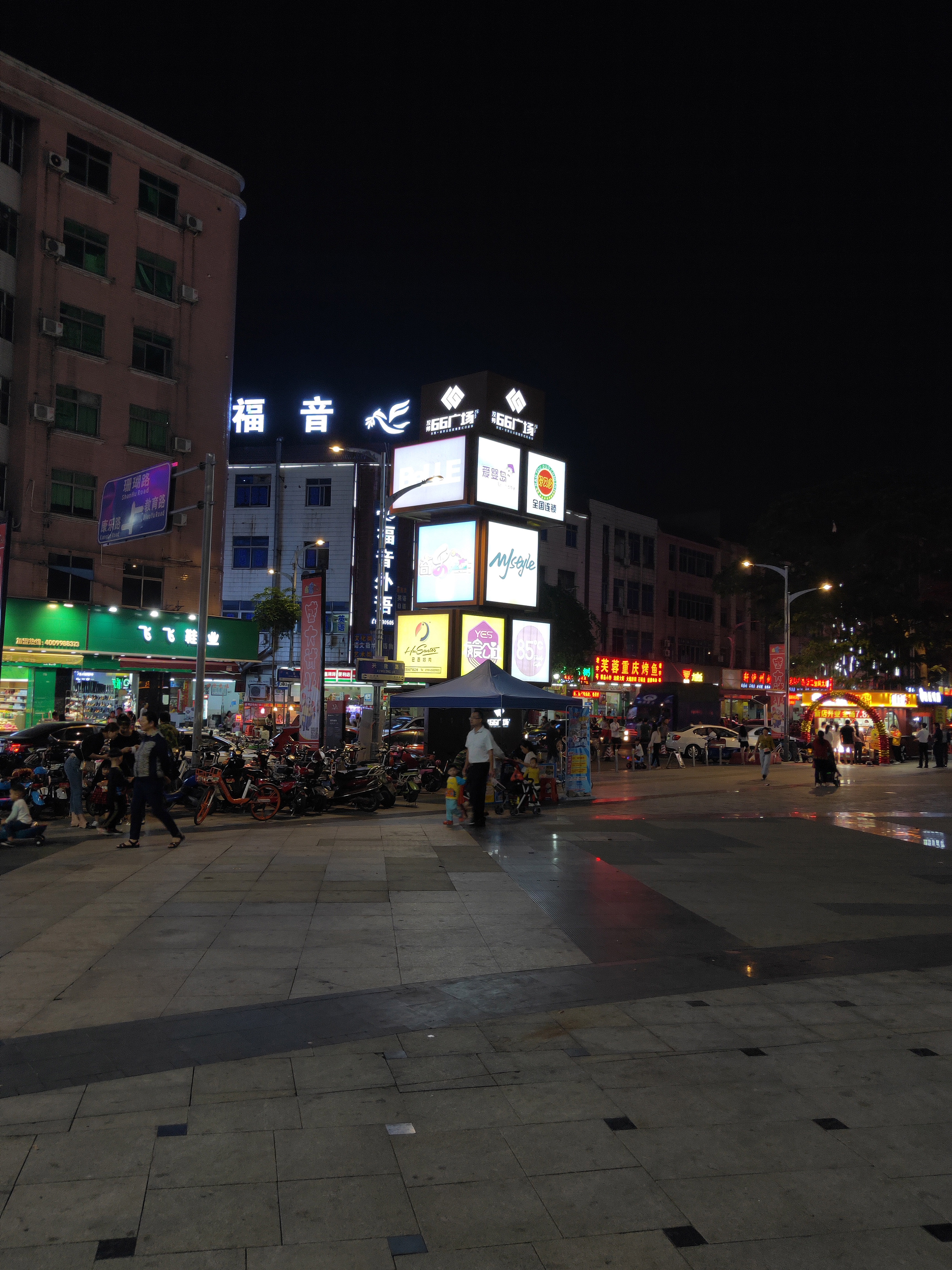 IMG20181109204626.jpg