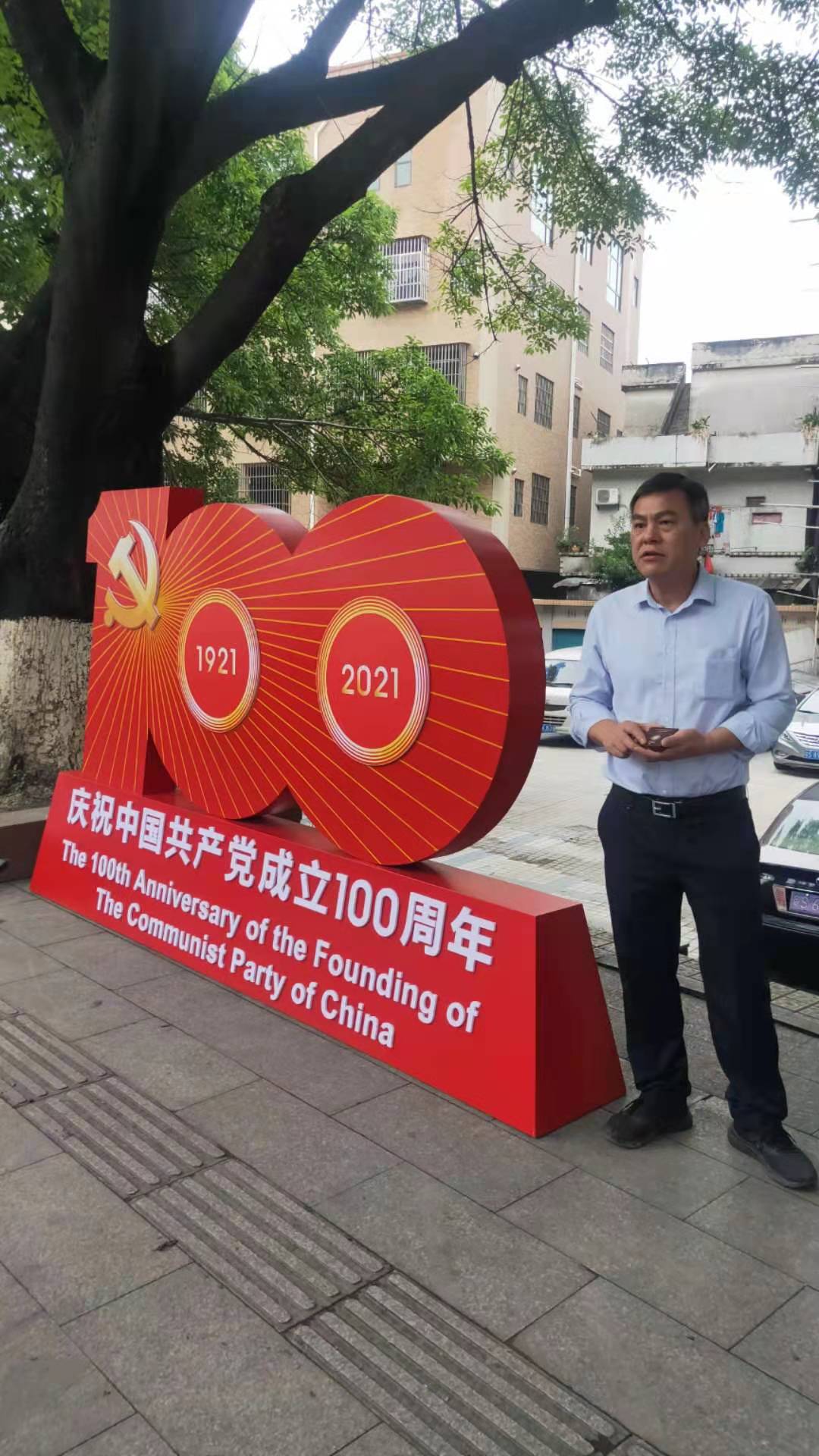 微信图片_20210506101550.jpg