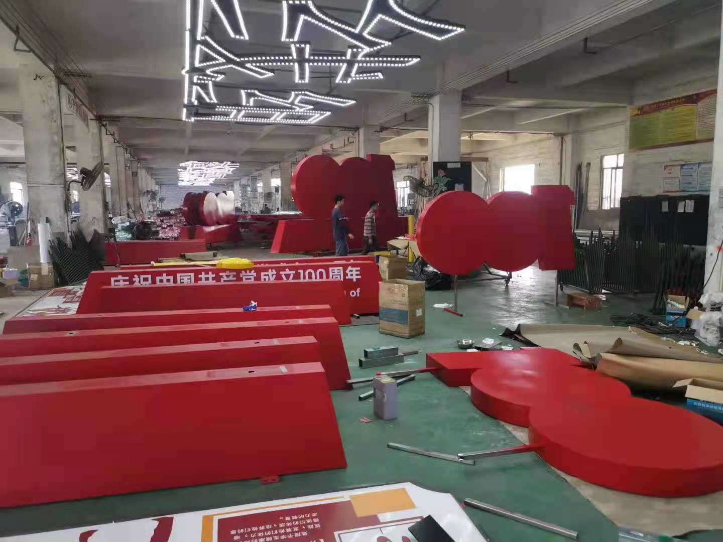 微信图片_20210506101600.jpg