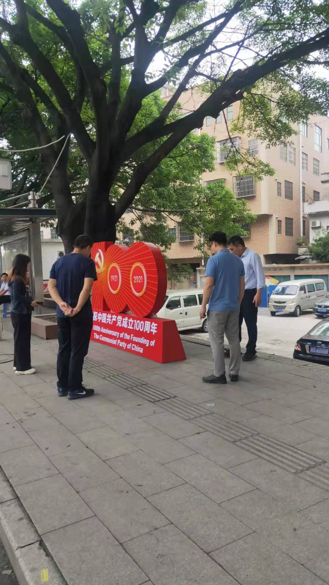 微信图片_20210506101619.jpg