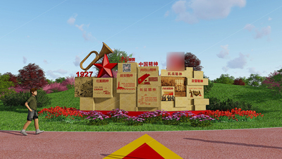 学习全国主题公园