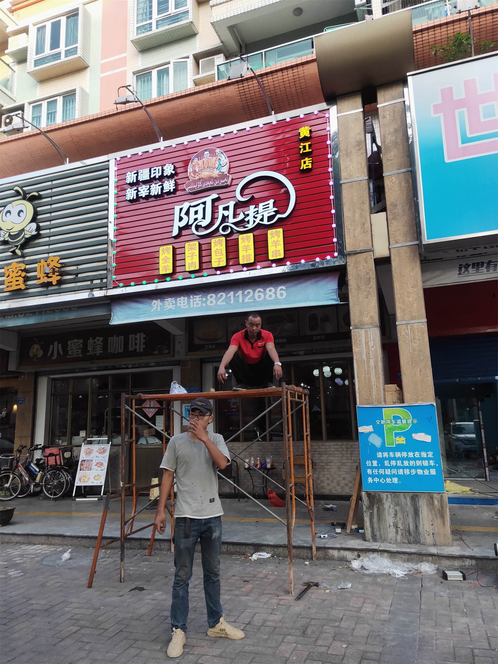 IMG20201021165659.jpg