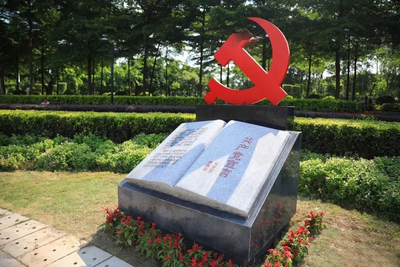 大朗红色教育基地