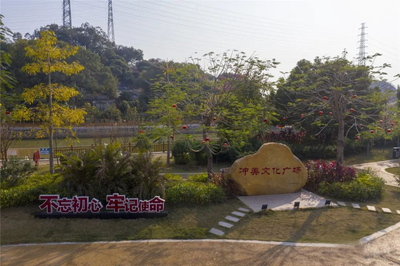 茶山冲美村“红色引擎” 精品示范村