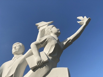 西南第四小学