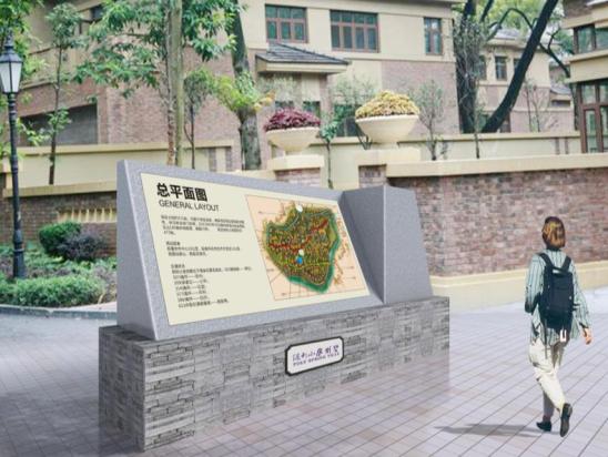 保利小泉别墅