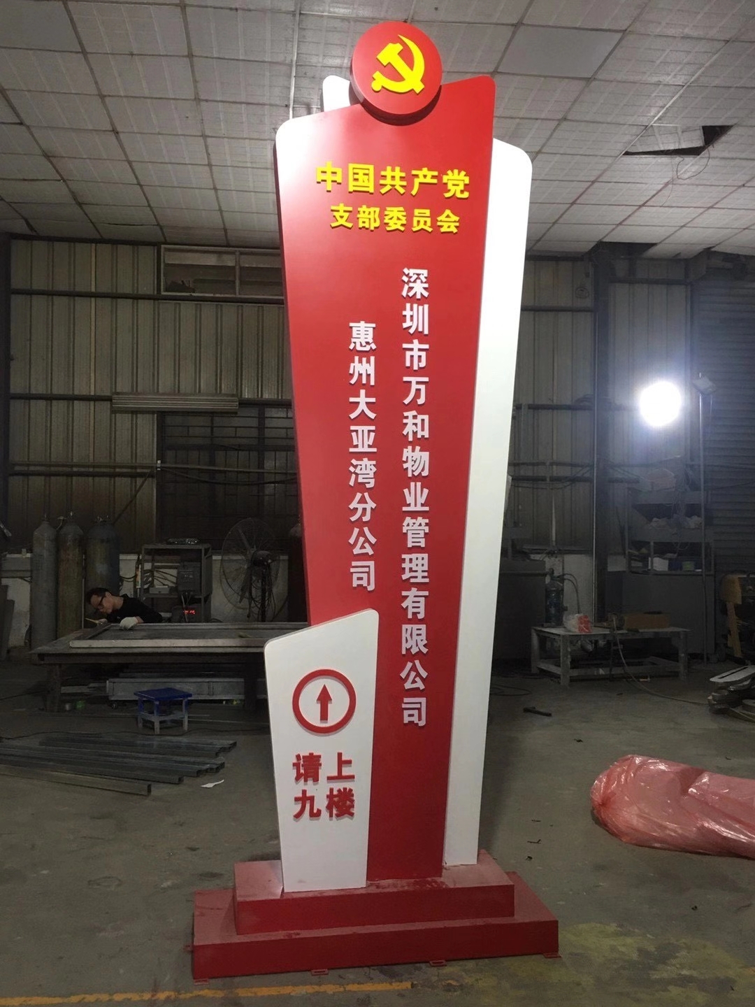 微信图片_20210324165616.jpg