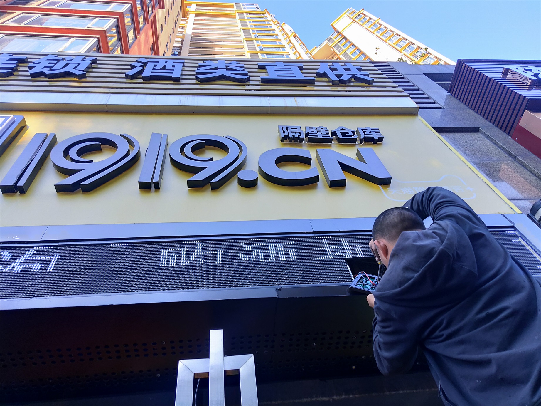 IMG20191207161610.jpg