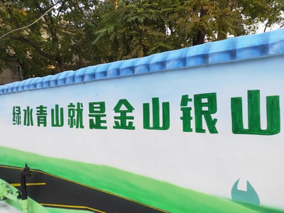 珠海湾仔垃圾分类