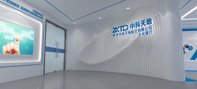 中科天地