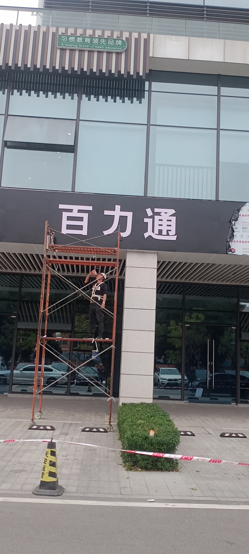 cc8afd1ccfb5cd86993bbd2437eb295.jpg