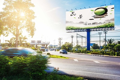 户外广告工程