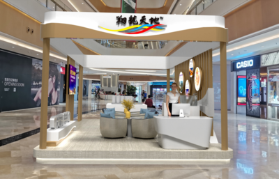翔龙天地商场展示厅