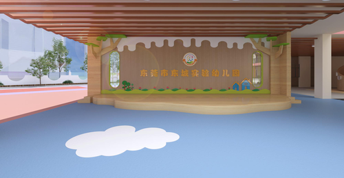 实验幼儿园舞台背景