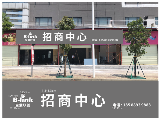 微信图片_20200715203559.png